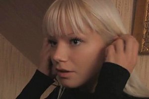 Chinses sister forest tubesex Porn